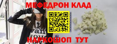прущая мука Ирбит