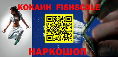 прущая мука Ирбит