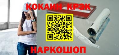 прущие грибы Изобильный