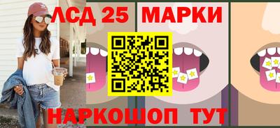 прущая мука Ирбит