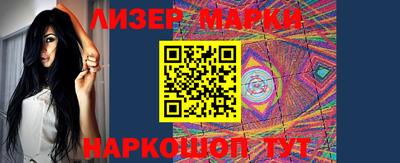 прущая мука Ирбит