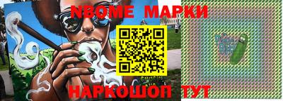 прущая мука Ирбит