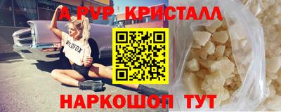 прущие грибы Изобильный