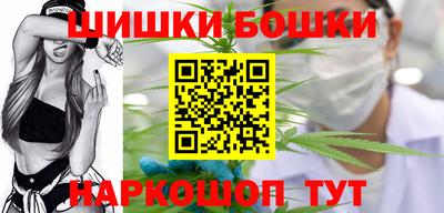 прущая мука Ирбит