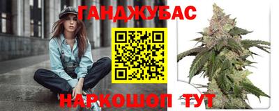прущая мука Ирбит