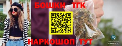 прущая мука Ирбит