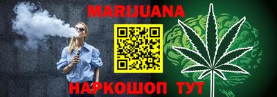 прущие грибы Изобильный