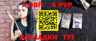 прущая мука Ирбит