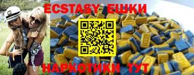 прущая мука Ирбит