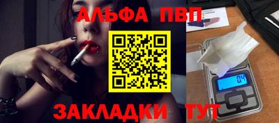 прущая мука Ирбит