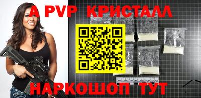 прущие грибы Изобильный