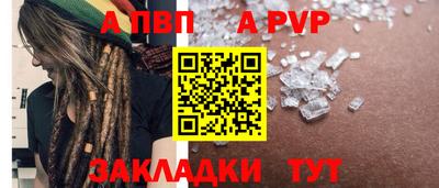 прущие грибы Изобильный