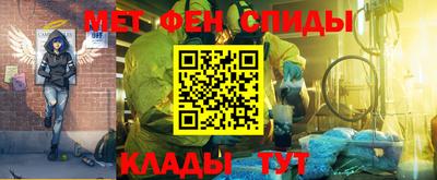 прущие грибы Изобильный