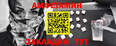 прущая мука Ирбит