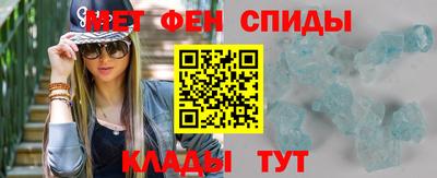 прущие грибы Изобильный