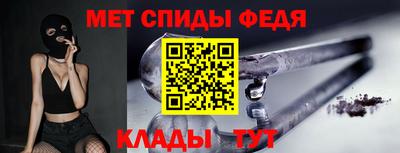 прущая мука Ирбит