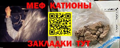 прущие грибы Изобильный