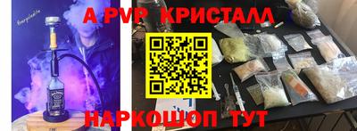 прущая мука Ирбит