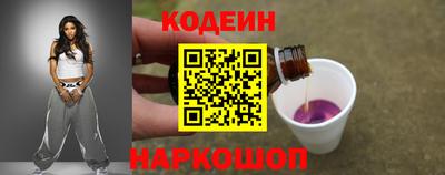 прущая мука Ирбит