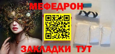 прущие грибы Изобильный