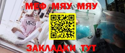 прущие грибы Изобильный